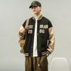 Trendy Brand Heavy Retro Suede Baseball Jersey Men'S Loose American Casual Pilot Cotton Jacket Jacket