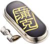 Gamakatsu Cap Hood Clip GM-2466