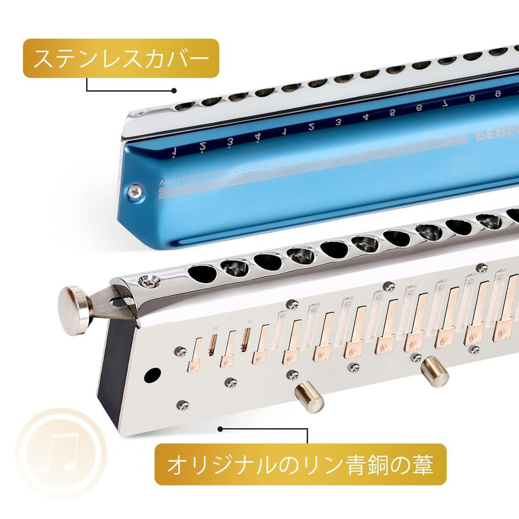 Harmonica Chromatique en Do EAST TOP pour et Parfait pour l'Étude et la Pratique Bleu 16 Trous 64 Tonalités Débutants, Professionnels, Enfants, (PAE-16),