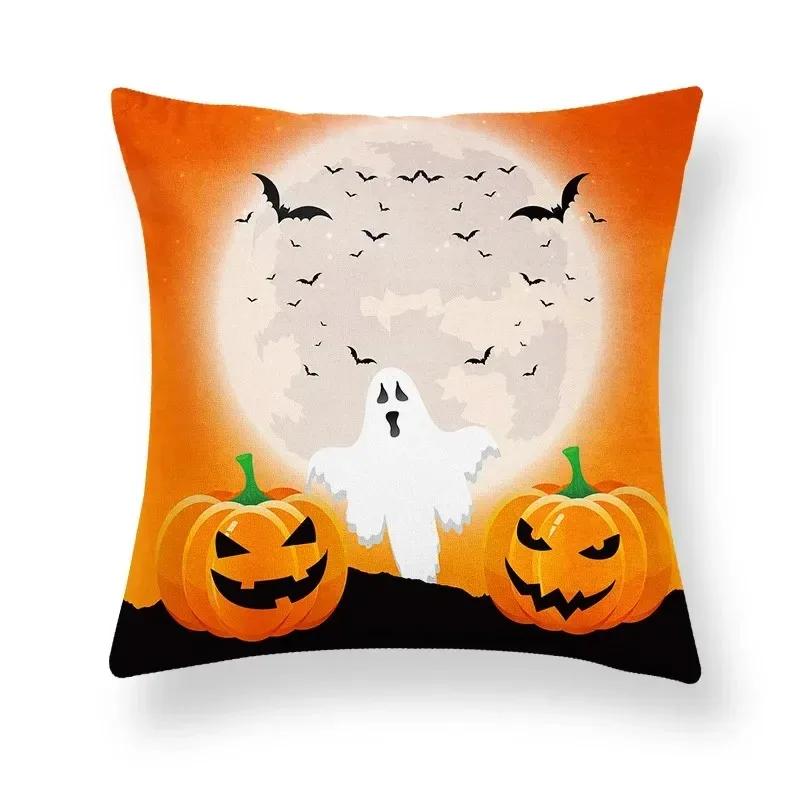 Taie d'Oreiller à Thème d'Horreur d'Halloween, Décoration pour Salon, Bureau, Canapé, Voiture
