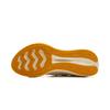 Li Ning MINE JUMP 2.0 V2 Fabric Cushioning Slip Resistant Abrasion Resistant Breathable Lightweight Low top Casual ARSU075-5