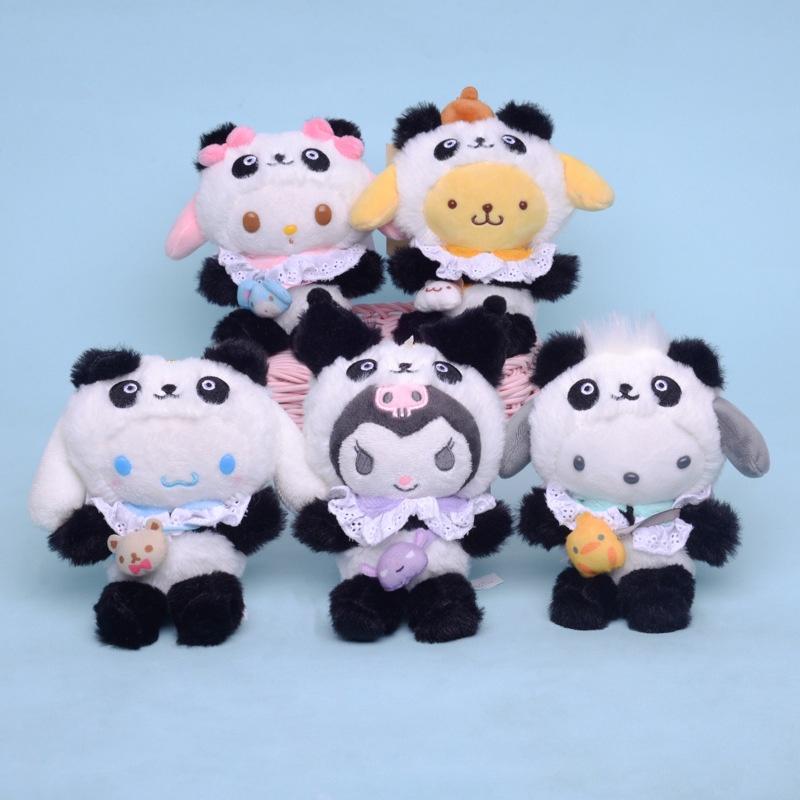 Cute And Cuddly Panda Series Plush Keychains