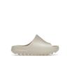Yeezy Slides Barn Bein 2022 Barnesko Hvit FZ5902