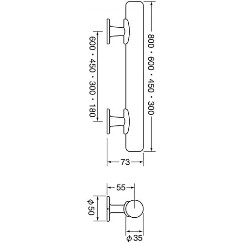 TRUSCO Vertical Mini Handrail 35X800 Silver Light Oak HBIT800-SO