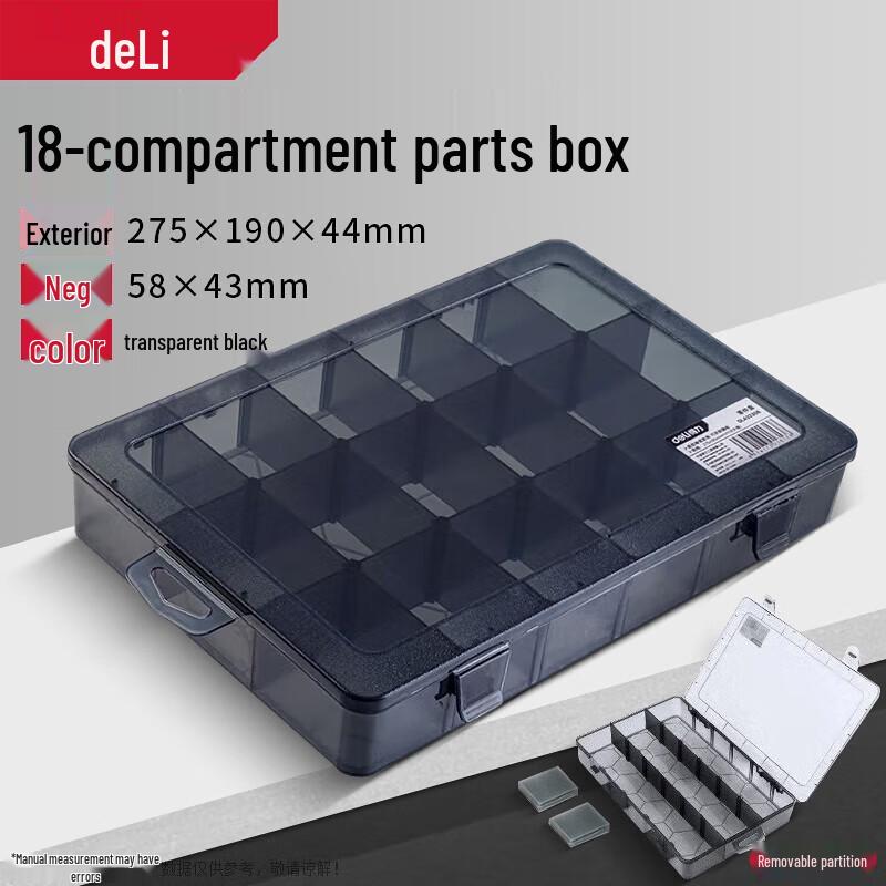 Deli Detachable Modular Tool & Component Storage Box