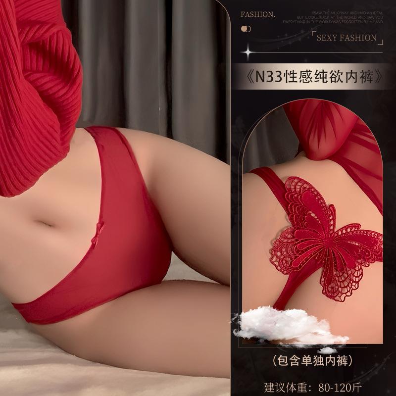 Sexy underwear panties sexy pure desire mesh big bow seduction lace low waist T pants thong women
