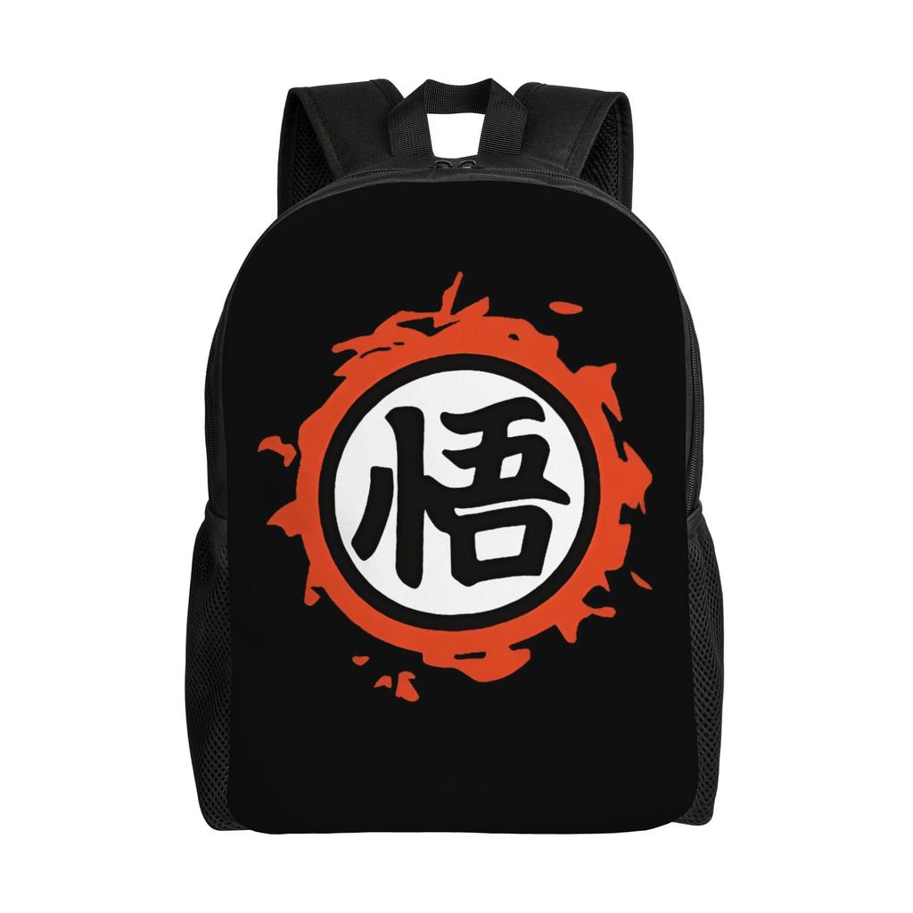 D-Dragon B-Ball Z Gokus Travel Backpack Men School Computer Bookbag Japanese Science Animation College Student Daypack Bags