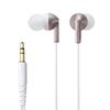 ELECOM Wired Rose In-Ear Headphones, 3.5mm 3-pole, 1.2m Cable, Gold, EHP-F15CAGD