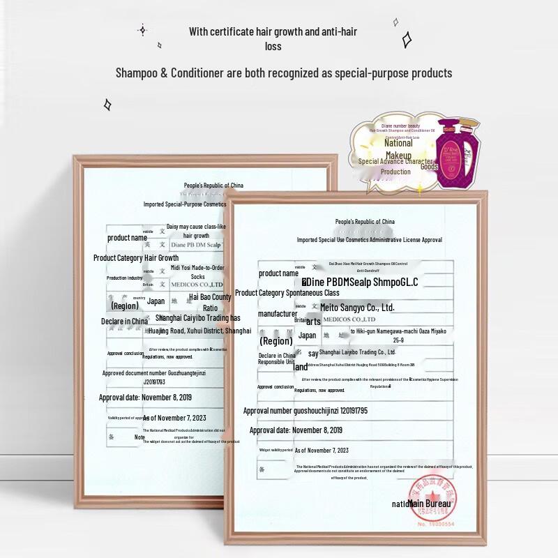 Moist Diane Moroccan Scalp Revitalizing Shampoo