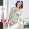 Vergangenes Damen Übergröße Chiffon Sommer Top & Hosen Set