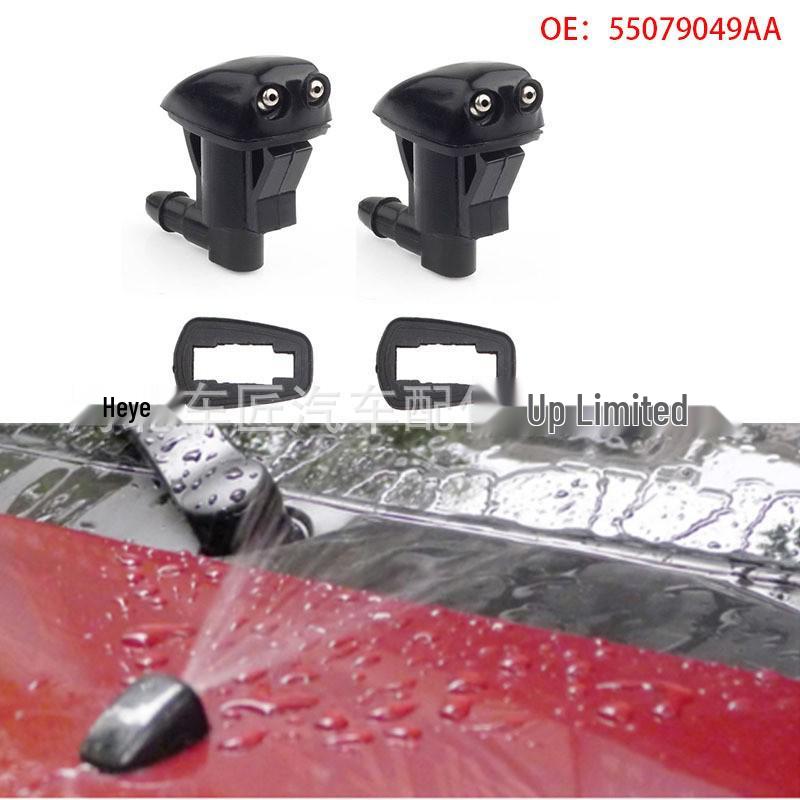 

Jeep Grand Cherokee Wiper Washer Nozzle 55079049AA Iron Eye Single (1 piece)