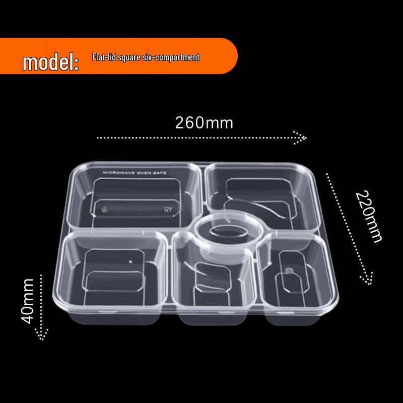 Ji Wang Gu Six-Compartment Disposable Lunch Box Set