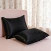 Satin Pillowcase Smooth Cooling Faux Silk Pillow Case for Sleeping Wrinkle-Free Pillow Cover for Women Men