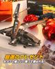 DEERC SQN-040 Radio-Controlled Toy Helicopter, Indoor Plastic Model, Armed, Compact, Beginner-Friendly, 26-Minute Flight Time, Altitude Hold, One-Key