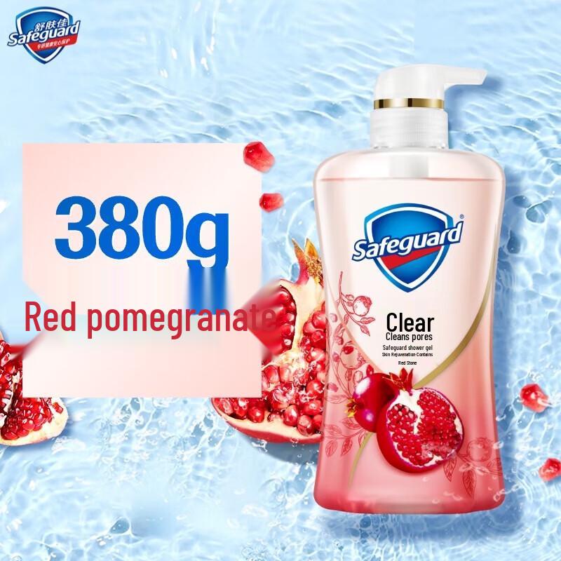 Safeguard Purifying Pomegranate Scent Shower Gel