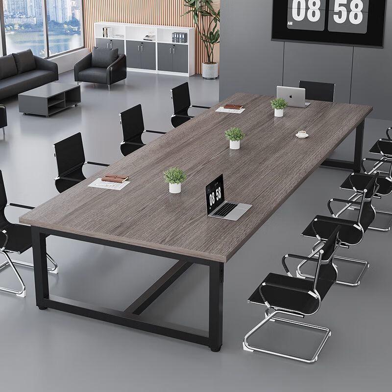 Youshu Office Conference Desk
