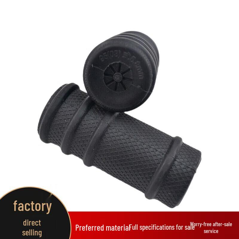 Jinghulian Dustproof Rubber Muzzle Cap