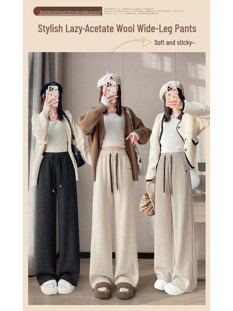 Cream-Colored Wide-Leg Cashmere Wool Sweatpants - 2026 Slim Fit Style for Autumn/Winter
