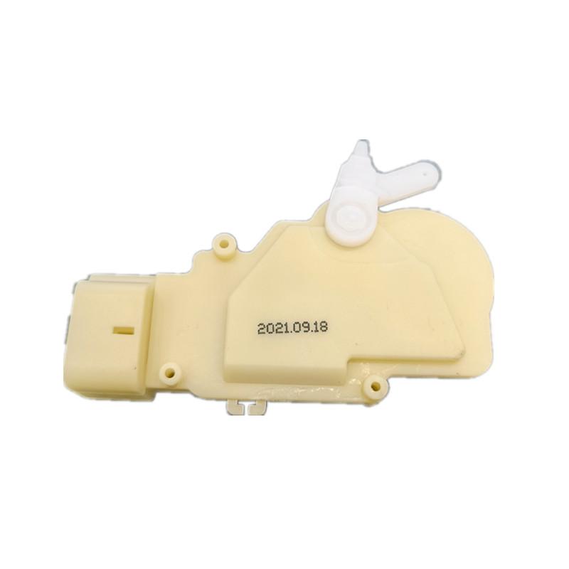 NEW For Toyota Echo Yaris 69120-52030 69110-52010 69140-52010 69130-52010 Front Rear Left Right Door Lock Actuator