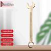 Wen Zhi Wu Explosion-proof Beryllium Copper Combination Wrench