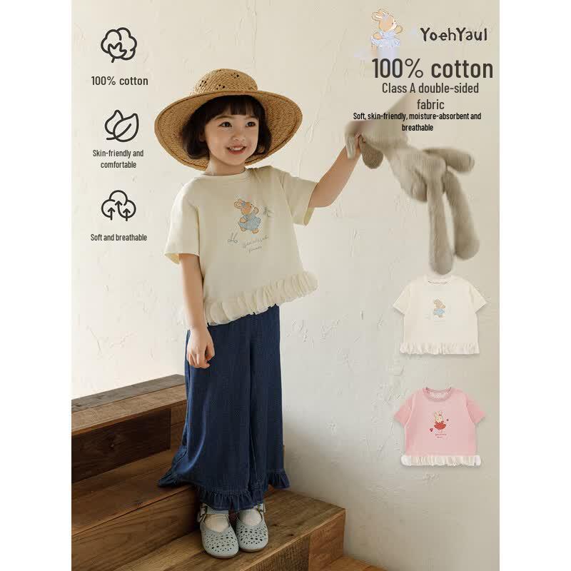 Girls' Cartoon Rabbit Short-Sleeve T-Shirt