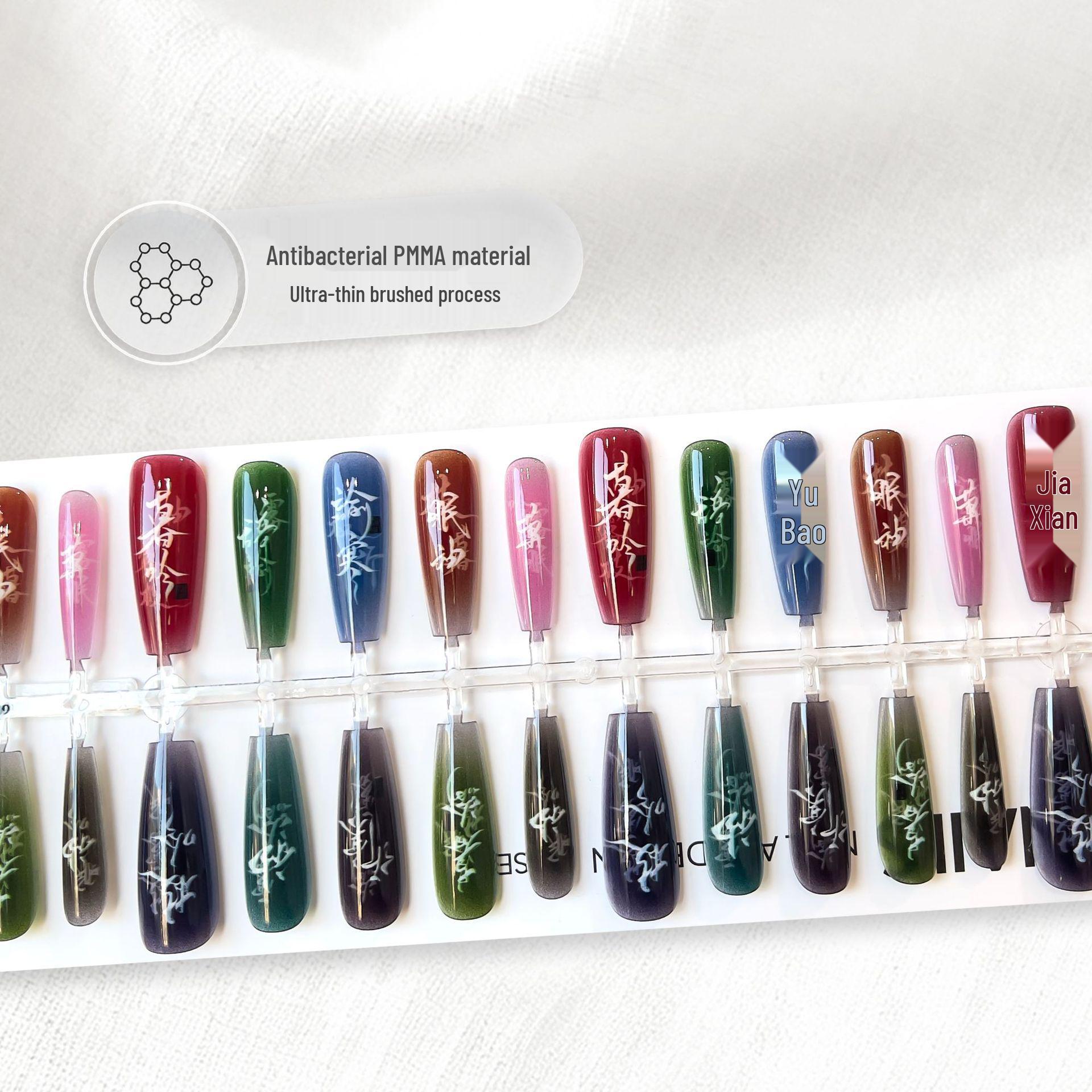 

Chinese National Style Wearable Nail Art Stickers - Internet Celebrity Inspired No Top Coat (4 sets, 40 pieces each)