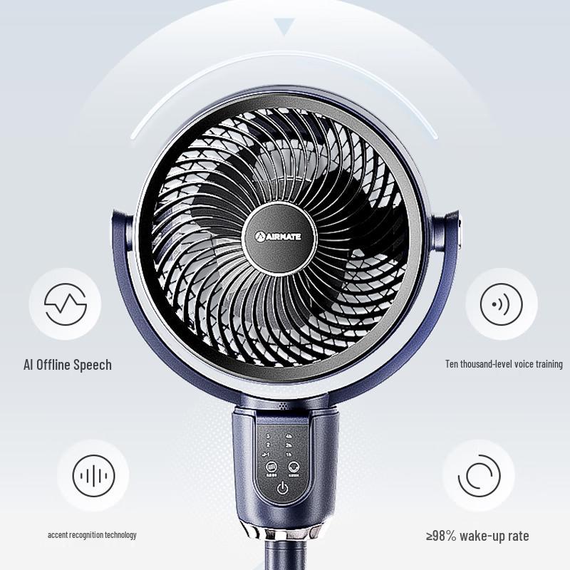 AIRMATE FA18-SRD154 Air Circulation Fan CN Plug (adapter Included)