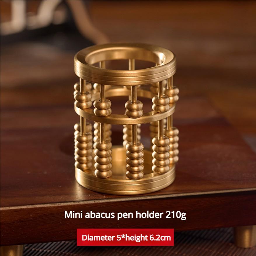 

Exquisite brass abacus, pen holder, creative abacus, four treasures of study, home gift, office exquisite display, ornament, pen
