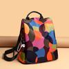 Damen Neuer Koreanischer Stil Outdoor Lässig Einfacher Rucksack Street Trend Camouflage Große Kapazität Mama-Tasche