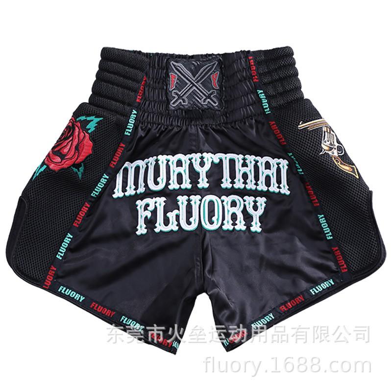 Muay Thai Boxing Cycling Jersey Satin Breathable Unisex Adult Training Shorts White Black XS-XXXL