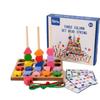 Montessori Three-Column Stacking Blocks for Toddler Concentration and Shape Recognition