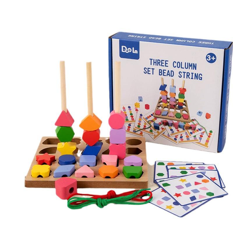 Montessori Three-Column Stacking Blocks for Toddler Concentration and Shape Recognition