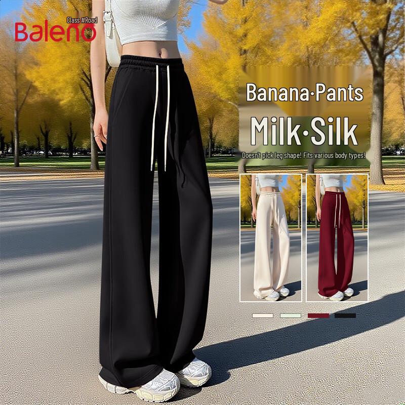 Baleno Women's Straight-Leg Casual Sweatpants