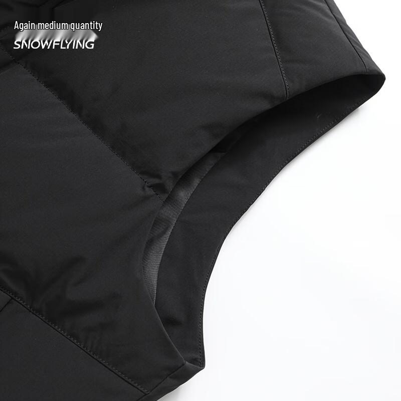 Xue Zhong Fei Men's Stand Collar Down Vest