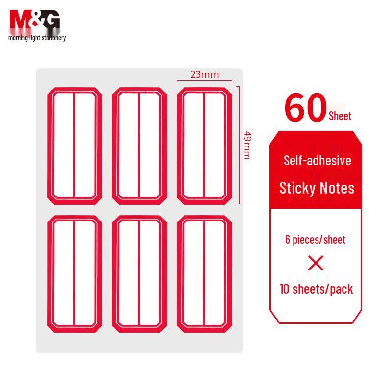 M&G Self-Adhesive Multi-Purpose Labels