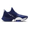 Nike Buty sportowe Air Zoom SuperRep 'Blue Void' casual CD3460-405