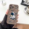 Cartoon Astronaut Space Phone Case For VIVO V60 V21 V23E V25 V27 V27E V29 V29E V30 V30E V40 V50 X80 X90 X100 X200 Shell Cover