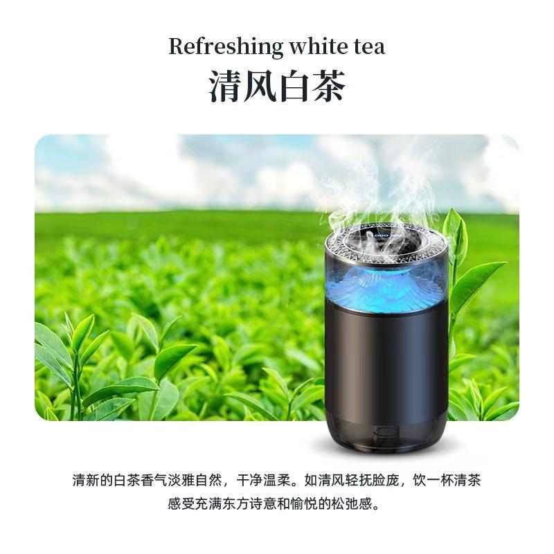 Car Aromatherapy Car Perfume Car Decoration Ornament Fragrance Car Aromatherapy Machine