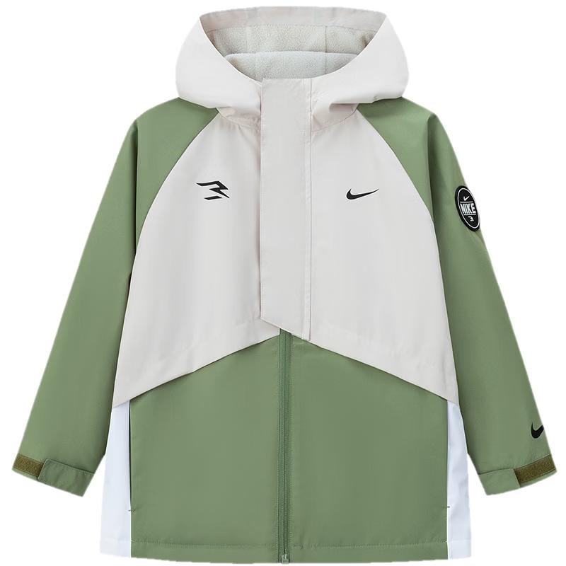 Nike Kids' Woven Hooded Jacket