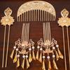 1 Set Classical Ancient Hair Stick Pearl Flower Hair Comb  Hanfu Hair Accessories