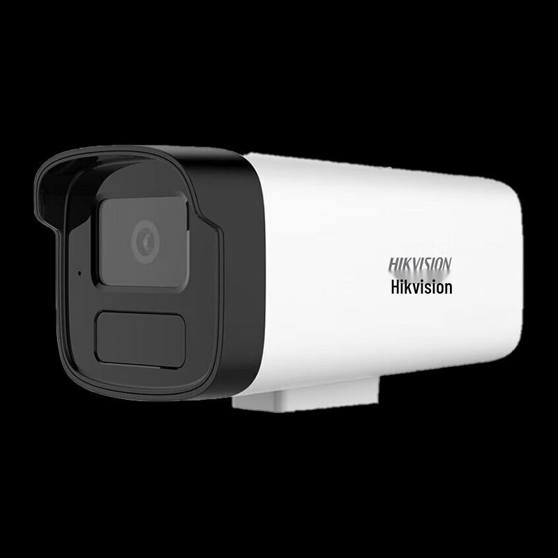 

Hikvision 3MP IR Night Vision Network Bullet Camera