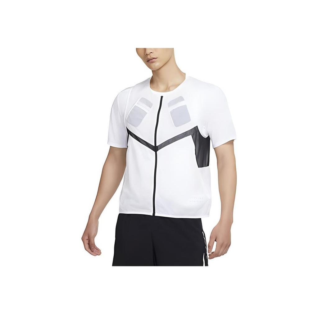 Nike Run Division Pinnacle Running Vest Men Vests White DA1320-100