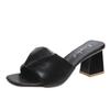 Women's High Heel Chunky Square Toe Mules - 2022 Spring/Summer Korean Style Trend