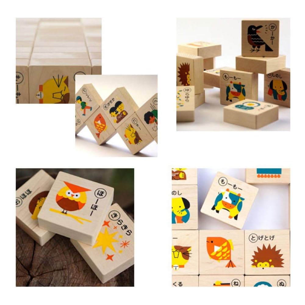 Kawai Musical Instruments Onomatopoe Letter Play