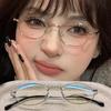 Y2K Retro Oval Round Glasses Frame for Women Men Ultra-Light Metal Ins Glasses Vintage Eye Protection Optical Full Rim Glasses