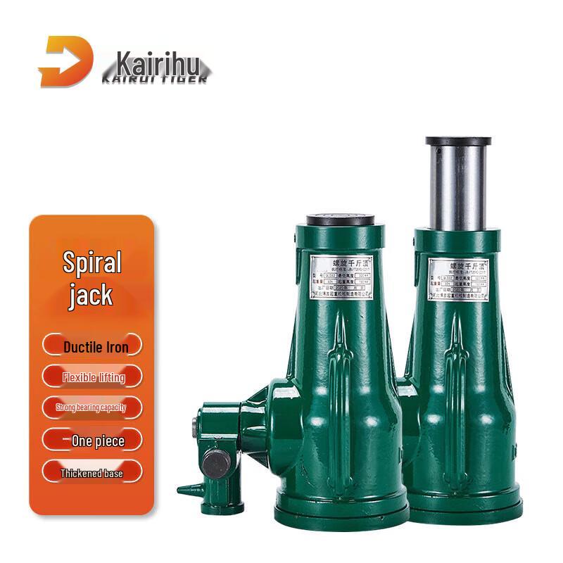 Kai Rui Hu 32-Ton Hand Crank Vertical Screw Jack
