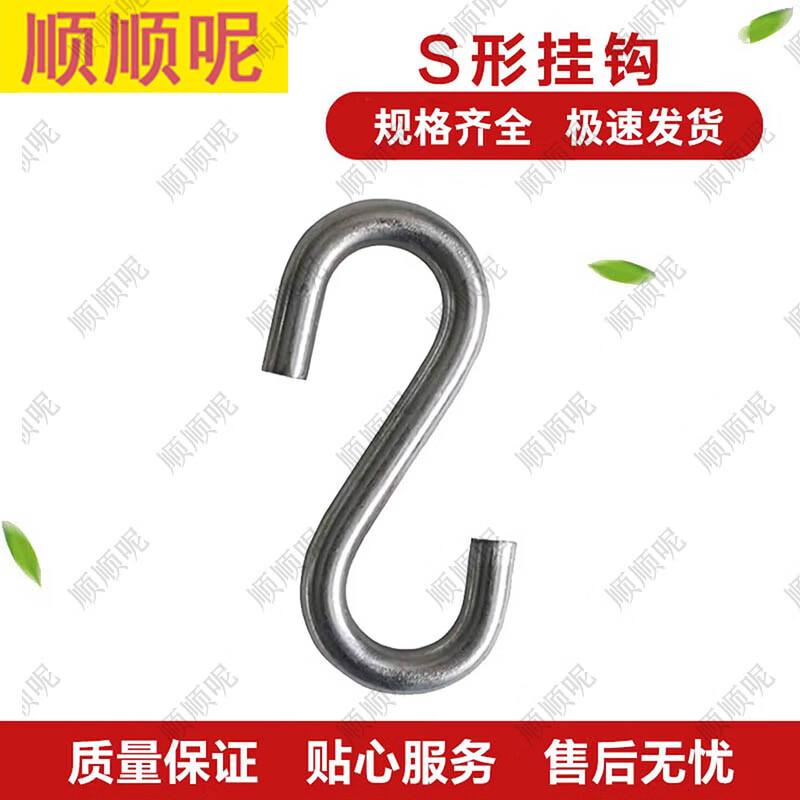 Swimming Pool Lane Line Fixing Accessories