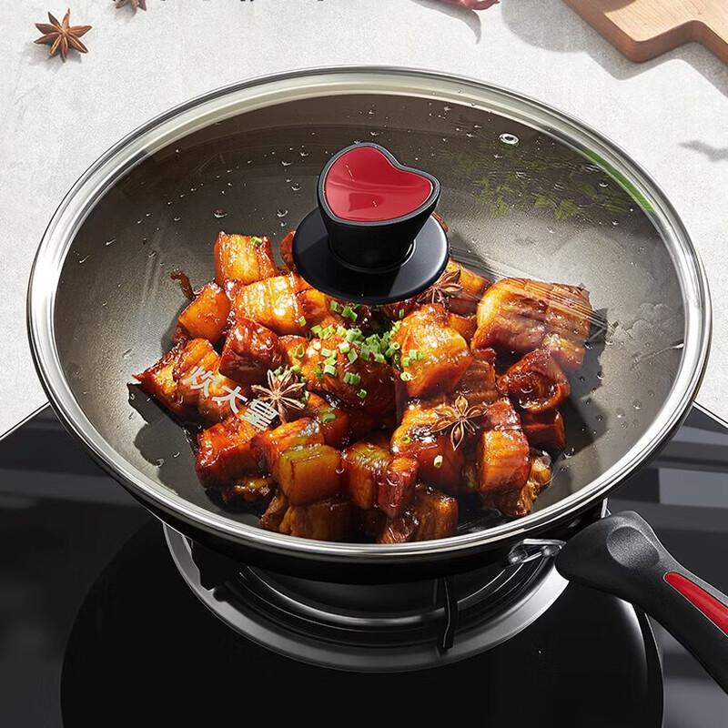 COOKER KING Non-stick Wok