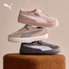 Puma Unisex Slip-On Velcro Breathable Casual Sandals