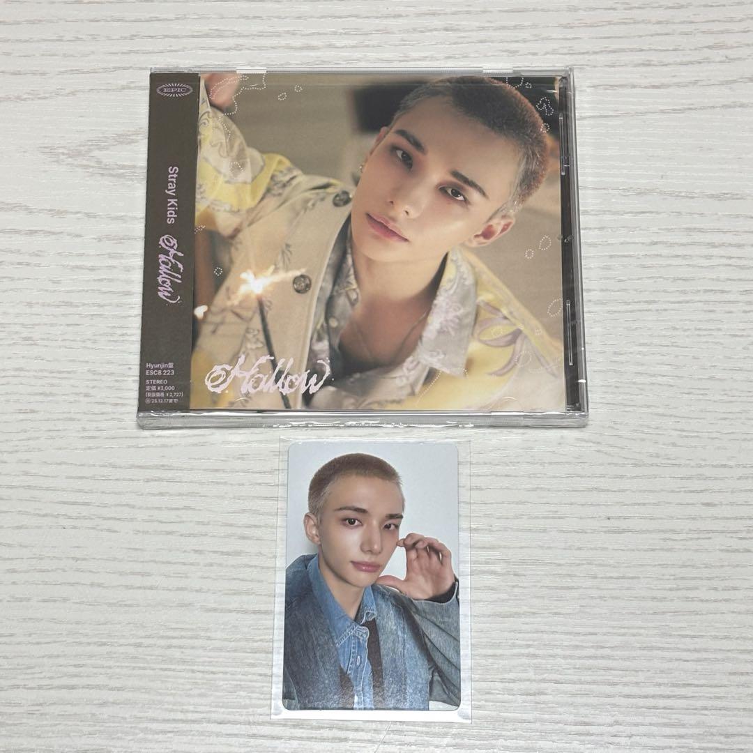 

[USED] Stray Kids Hollow FC Limited Edition Hyunjin Edition